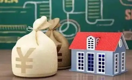 曹县五险一金指的哪些（请问五险一金是哪五险一金?）